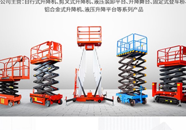 奉贤区​出口成为核心增长引擎