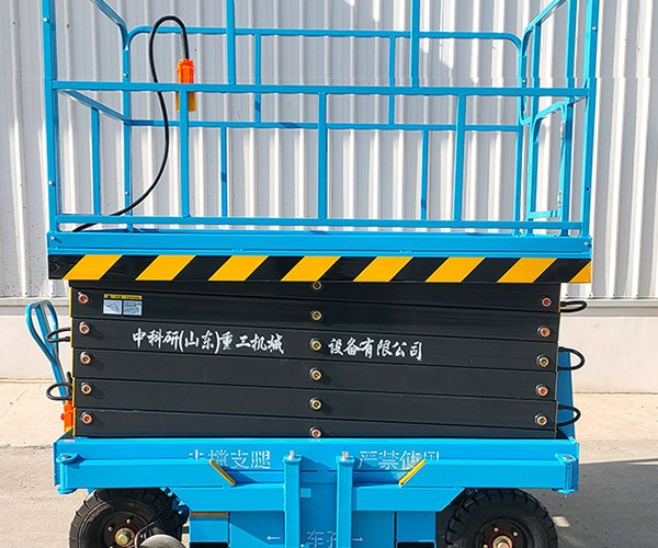 奉贤区自行走升降机